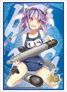 ブシロードスリーブコレクション HG Vol.816 艦隊これくしょん -艦これ-『伊19』 パック
