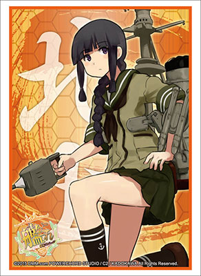 ブシロードスリーブコレクション HG Vol.818 艦隊これくしょん -艦これ-『北上』 パック