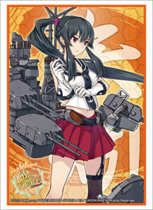 ブシロードスリーブコレクション HG Vol.819 艦隊これくしょん -艦これ-『矢矧』 パック