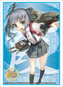 ブシロードスリーブコレクション HG Vol.820 艦隊これくしょん -艦これ-『霞』 パック
