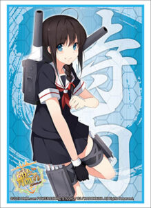 ブシロードスリーブコレクション HG Vol.822 艦隊これくしょん -艦これ-『時雨』 パック