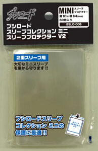 ブシロードスリーブコレクション ミニ スリーブプロテクター V2 60枚入りパック
