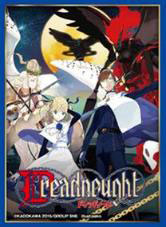 ドレッドノート カードスリーブ vol.1 アリス＆マルコ (DL-02) パック