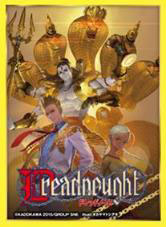 ドレッドノート カードスリーブ vol.1 パドマ＆シャンティ (DL-04) パック