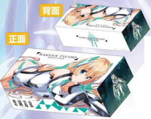 ストレージボックス 楽園追放 Expelled from Paradise アンジェラ バルザック A (ENS-001)