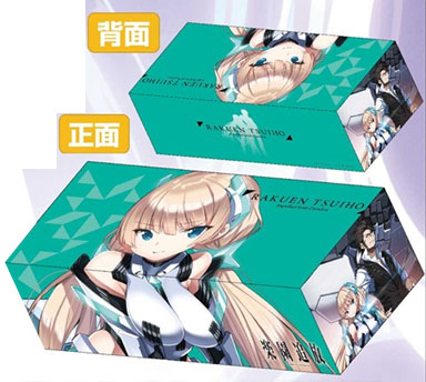 ストレージボックス 楽園追放 Expelled from Paradise アンジェラ バルザック B (ENS-002)