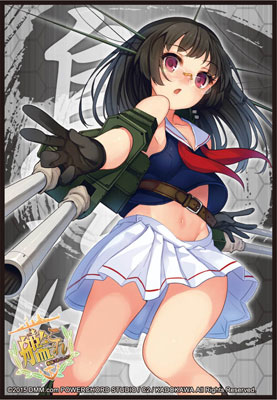 ブシロードスリーブコレクション HG Vol.824 艦隊これくしょん -艦これ-『鳥海』 パック