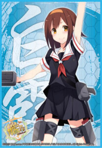 ブシロードスリーブコレクション HG Vol.826 艦隊これくしょん -艦これ-『白露』 パック