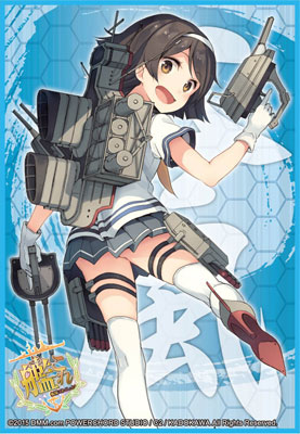 ブシロードスリーブコレクション HG Vol.827 艦隊これくしょん -艦これ-『谷風』 パック