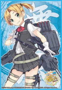 ブシロードスリーブコレクション HG Vol.828 艦隊これくしょん -艦これ-『舞風』 パック