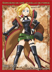 キャラクタースリーブ 純潔のマリア マリア(EN-076) パック