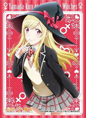 キャラクタースリーブ 山田くんと7人の魔女 白石うらら(EN-077) パック