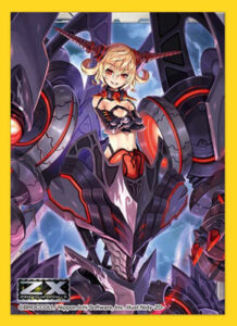キャラクタースリーブコレクション Z/X -Zillions of enemy X- 「暗黒騎士ラスダーシャン」 パック