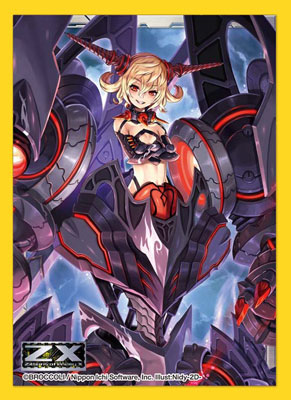 キャラクタースリーブコレクション Z/X -Zillions of enemy X- 「暗黒騎士ラスダーシャン」 パック