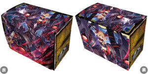 キャラクターデッキケースコレクションすーぱー Z/X -Zillions of enemy X- 「暗黒騎士ラスダーシャン」