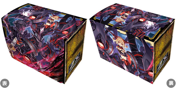 キャラクターデッキケースコレクションすーぱー Z/X -Zillions of enemy X- 「暗黒騎士ラスダーシャン」
