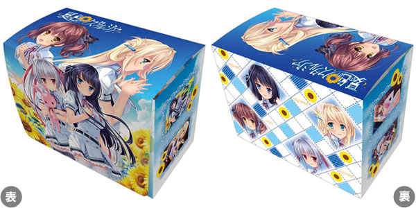 キャラクターデッキケースコレクションすーぱー 夏の色のノスタルジア