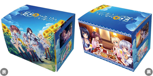 キャラクターデッキケースコレクションMAX 夏の色のノスタルジア