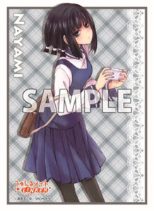 でゅえるメイト★スリーブコレクション vol.05 倉止なやみ