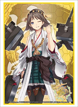 ブシロードスリーブコレクション HG Vol.836 艦隊これくしょん -艦これ-『比叡』 パック
