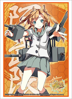 ブシロードスリーブコレクション HG Vol.838 艦隊これくしょん -艦これ-『阿武隈』 パック