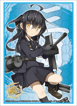 ブシロードスリーブコレクション HG Vol.839 艦隊これくしょん -艦これ-『三日月』 パック