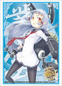 ブシロードスリーブコレクション HG Vol.840 艦隊これくしょん -艦これ-『叢雲』 パック
