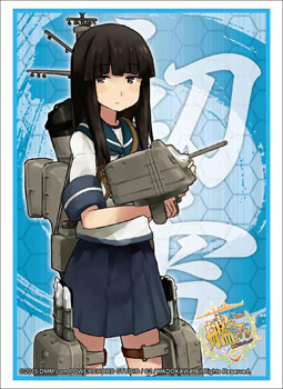 ブシロードスリーブコレクション HG Vol.841 艦隊これくしょん -艦これ-『初雪』 パック