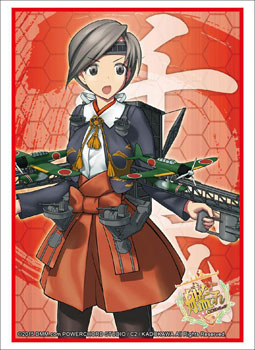 ブシロードスリーブコレクション HG Vol.843 艦隊これくしょん -艦これ-『千歳』 パック