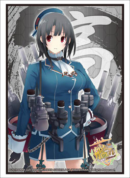 ブシロードスリーブコレクション HG Vol.844 艦隊これくしょん -艦これ-『高雄』 パック