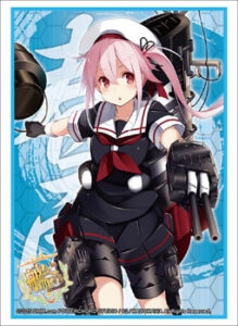 ブシロードスリーブコレクション HG Vol.847 艦隊これくしょん -艦これ-『春雨』 パック