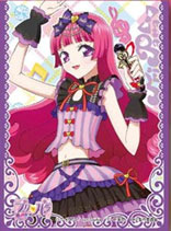 キャラクタースリーブ プリパラ 北条そふぃB パック