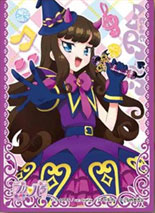 キャラクタースリーブ プリパラ 黒須あろま パック