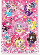 キャラクタースリーブ プリパラ プリパラアイドル大集合 パック