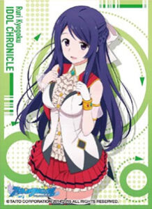 キャラクタースリーブ アイドルクロニクル 京極瑠璃 パック