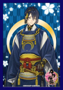 ブシロードスリーブコレクション ミニ Vol.154 刀剣乱舞-ONLINE-『三日月宗近』 パック