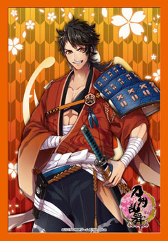 ブシロードスリーブコレクション ミニ Vol.156 刀剣乱舞-ONLINE-『陸奥守吉行』 パック
