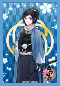 ブシロードスリーブコレクション ミニ Vol.157 刀剣乱舞-ONLINE-『大和守安定』 パック