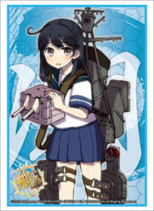 ブシロードスリーブコレクション HG Vol.856 艦隊これくしょん -艦これ-『潮』 パック
