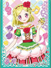 キャラクタースリーブ プリパラ 緑風ふわり パック