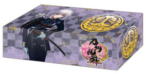 ブシロード ストレイジボックスコレクション Vol.118 刀剣乱舞-ONLINE-『骨喰藤四郎』