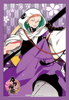 ブシロードスリーブコレクション ミニ Vol.162 刀剣乱舞-ONLINE-『岩融』 パック