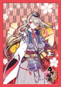 ブシロードスリーブコレクション ミニ Vol.163 刀剣乱舞-ONLINE-『今剣』 パック