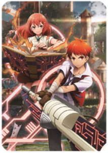 銀鍵のアルカディアトライブ スリーブコレクション スター・ファイア・ソサエティ パック