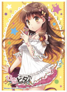 きゃらスリーブコレクションマットシリーズ 「ひなビタ♪」 山形まり花 パック