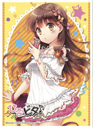 きゃらスリーブコレクションマットシリーズ 「ひなビタ♪」 山形まり花 パック