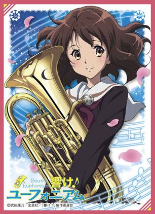 きゃらスリーブコレクションマットシリーズ 「響け！ユーフォニアム」 黄前久美子 パック