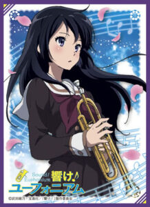きゃらスリーブコレクションマットシリーズ 「響け！ユーフォニアム」 高坂麗奈 パック