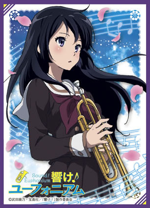 きゃらスリーブコレクションマットシリーズ 「響け！ユーフォニアム」 高坂麗奈 パック