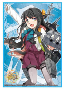 ブシロードスリーブコレクション HG Vol.865 艦隊これくしょん -艦これ-『長波』 パック